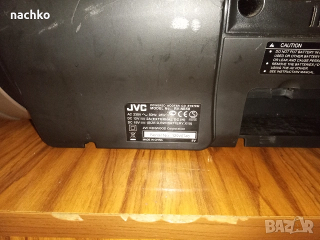 JVC BOOMBOX USB IPod FM CD, снимка 6 - Ресийвъри, усилватели, смесителни пултове - 53133775