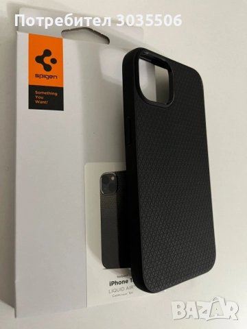 Нов кейс Айфон 13