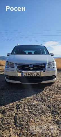 VW Touran 2.0 TDI, снимка 15 - Автомобили и джипове - 56105725