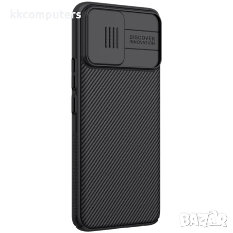 OPPO Realme 8 / 8 Pro Удароустойчив NILLKIN CamShield Калъф и Протектор, снимка 4 - Калъфи, кейсове - 51339052