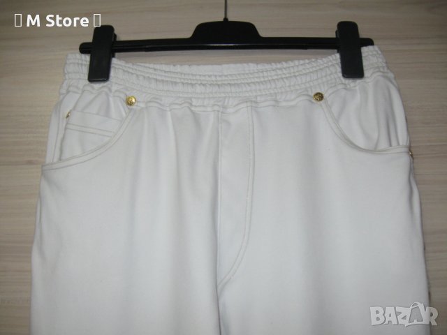 MCM оригинален дамски анцунг размер М, снимка 3 - Спортни екипи - 37170610