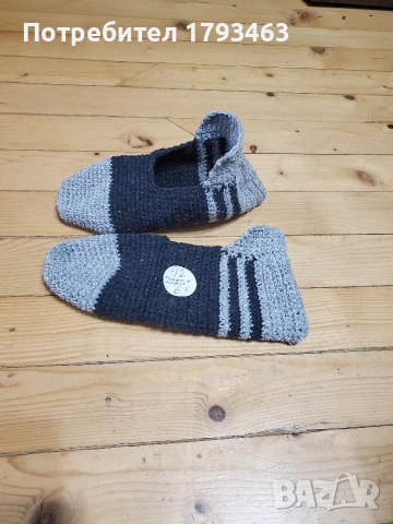 Ръчно плетени мъжки терлици размер 42, снимка 5 - Мъжки чорапи - 51144059