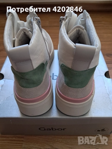 Gabor мъжки висок сникърс , снимка 10 - Маратонки - 52176240