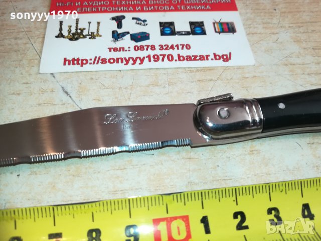 laguiole made in france 1202211835, снимка 5 - Колекции - 31790867