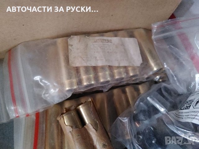 Авточасти Лада 2110 ,Калина и Приора, снимка 2 - Части - 32131758