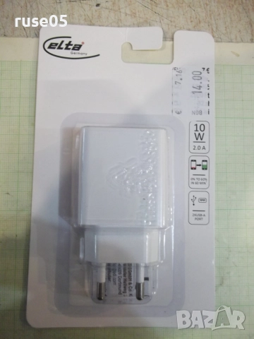 Зарядно "elta" с два USB изхода ново