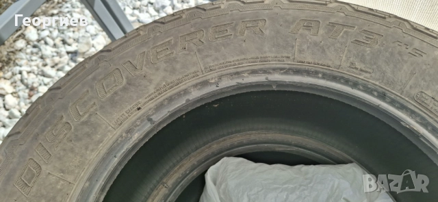 Гуми за джип Cooper Discoverer AT3 4S 245/65-17, снимка 7 - Гуми и джанти - 52003584