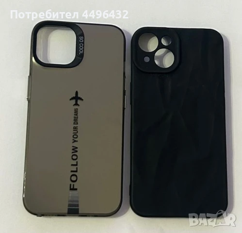 Калъфи за Phone 14