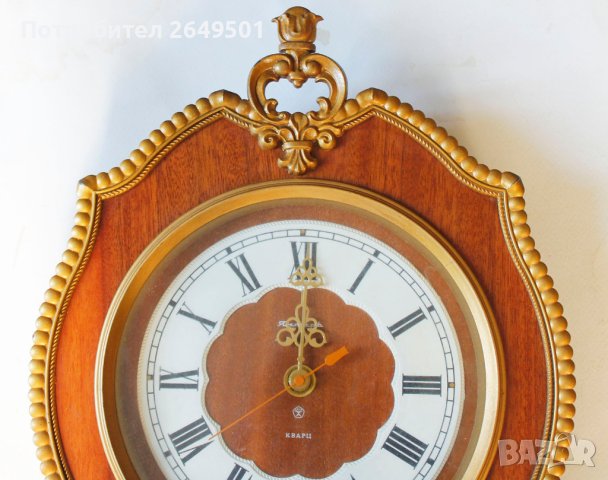 Ретро руски съветски СССР кварцов стенен часовник ЯНТАРЬ , снимка 2 - Антикварни и старинни предмети - 42597227