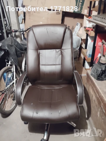  Президентски стол,офис стол, снимка 1