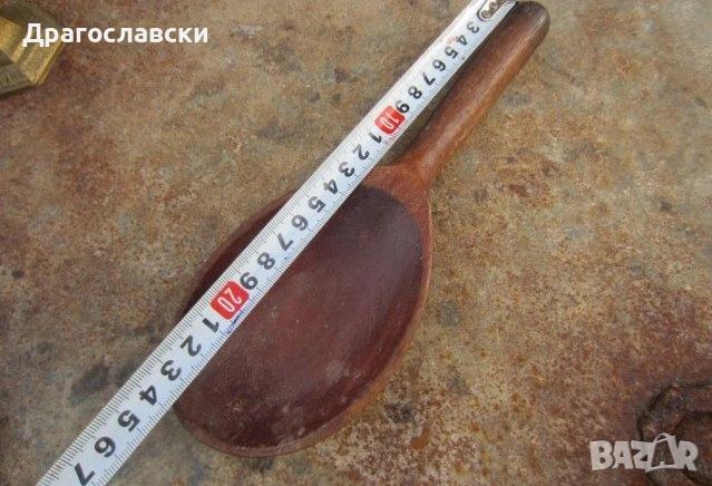 Дървена копанка, купа, фруктиера и дървена стара лъжица, снимка 9 - Други - 42454631