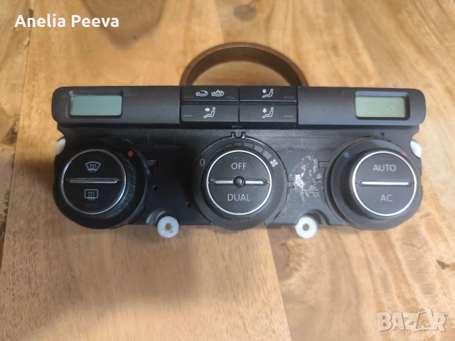 Панел за управление на климатроника за VW