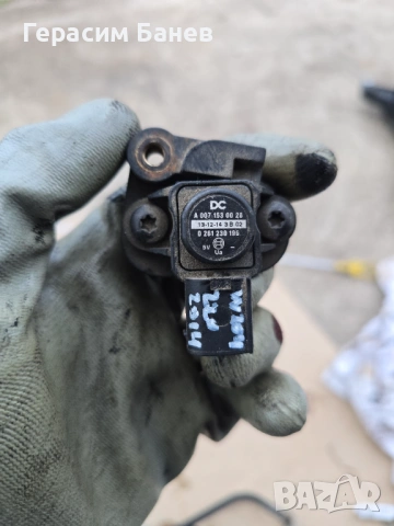 A0071530028 MAP СЕНЗОР OEM MERCEDES W204 OM651 2014