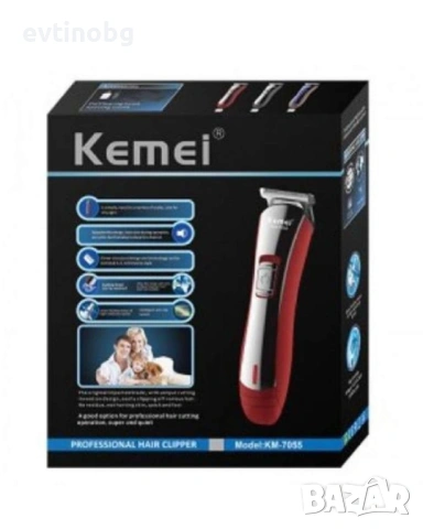 Тример за мъже Kemei Km-7055 SHAV7, снимка 4 - Машинки за подстригване - 53946876