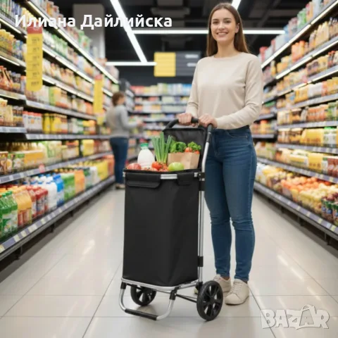 Количка за пазаруване в черен цвят – 40 л, водоустойчива, лека и удобна с 2 колела!