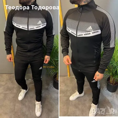 Мъжки екип Adidas
