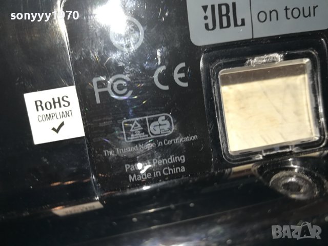 JBL ON TOUR 1710231307, снимка 7 - Тонколони - 42607608