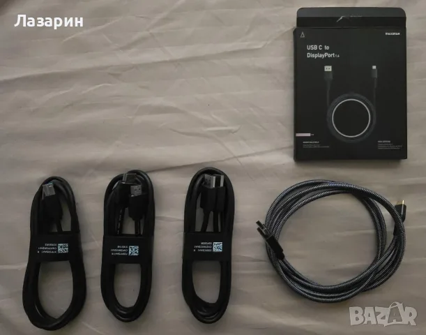 Гейминг монитор Alienware AW2525HM, снимка 9 - Геймърски - 55980695