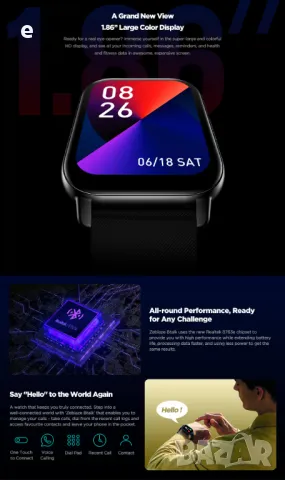 Zeblaze Btalk Smartwatch, 1,86 HD сензорен екран, Bluetooth разговори,Водоустойчив IP68. Оранжев НОВ, снимка 12 - Смарт часовници - 47963169