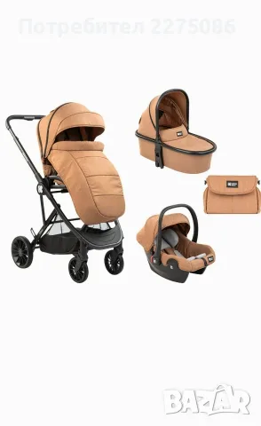 Продавам KIKKA BOO Комбинирана количка 3в1 CHERIE BEIGE , снимка 3 - Детски колички - 55905052