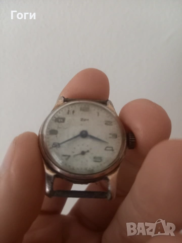 Часовник мъжки стар модел самонавиващ, снимка 2 - Мъжки - 53101654