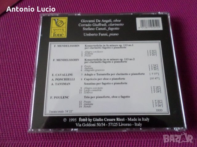 Il Salotto Virtuoso - Fone , снимка 3 - CD дискове - 35288076