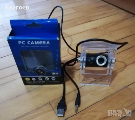 Камера за компютър!!! 