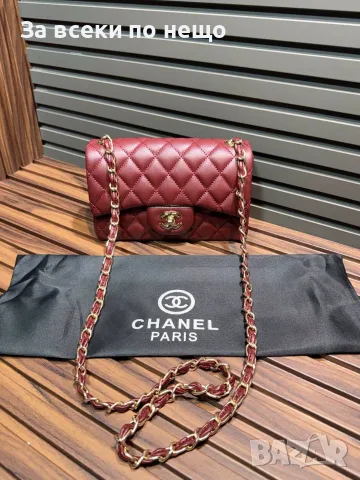 Chanel Дамска Чанта С Дълга Дръжка За През Рамо Шанел - Различни Цветове Код SEM-472, снимка 5 - Чанти - 55871595