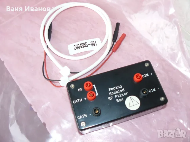 Marquette catheter imput module- комплект, снимка 7 - Медицинска апаратура - 55874033