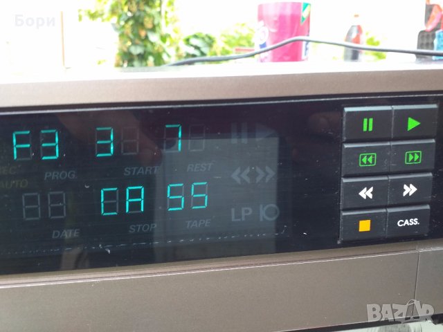 GRUNDIG VS 200 Видео, снимка 3 - Плейъри, домашно кино, прожектори - 29513774