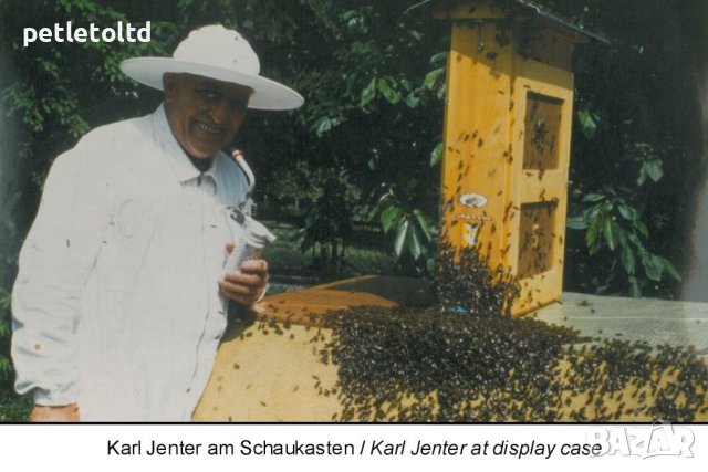 Помощен аксесоар за въвеждане Арт.№ 009 Karl Jenter, снимка 3 - За пчели - 27824764