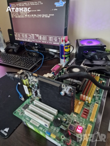 2бр. 7600GS за SLI  ретро конфигурация на MSI и XFX, снимка 5 - Видеокарти - 51691695