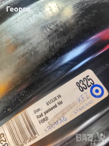 2бр.железни джанти за Ford 16цола, снимка 3 - Гуми и джанти - 55841572