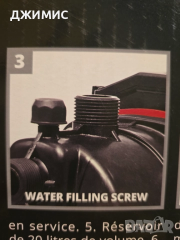 Хидрофорна помпа потопяема Einhell GC-WW 6538 сет, снимка 10 - Други - 51540132