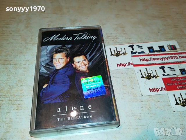 MODERN TALKING ALONE 1101231923