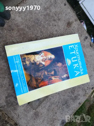 КНИГА 2104251335