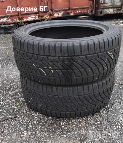 Гуми 225 45 17 Norauto от Мишелин 2 броя. Нов внос. Като нови!, снимка 12 - Гуми и джанти - 52857481