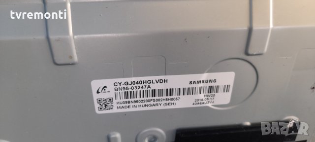 лед диоди от дисплей CY-GJ040HGLVDH от телевизор SAMSUNG, модел UE40JU6000W