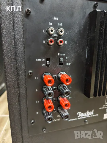 Активен субуфер TEUFEL Concept S 10", снимка 9 - Тонколони - 56470436