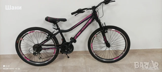 Велосипед 24 цола Принцес ZANTE., снимка 9 - Велосипеди - 51108460