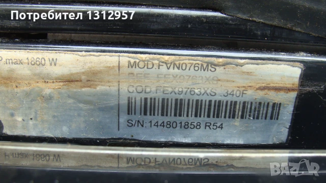 Фурна за вграждане, снимка 3 - Печки, фурни - 51276003