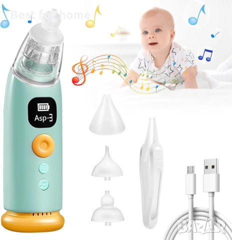 FACAIO Назален аспиратор с 3 накрайника, музикална, светлинна  функция