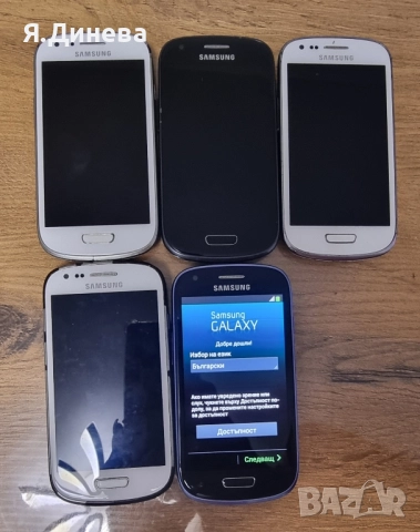 Телефон Samsung Galaxy S3