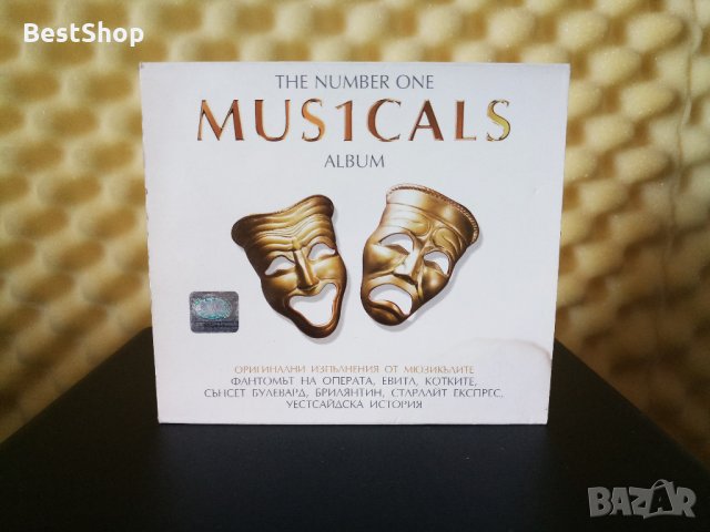 The Number One Musicals Album, снимка 1 - CD дискове - 30424369