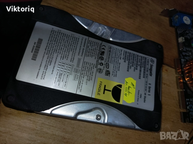 Seagate U Series 5 - Твърд диск