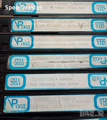 VHS филми, снимка 2 - Други жанрове - 54321525
