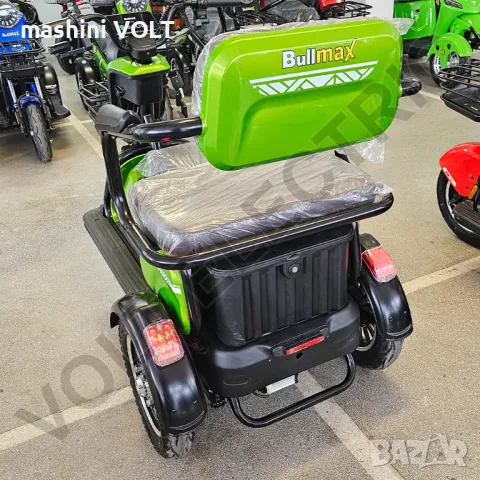 Електрическа триколка Bullmax C2 с 5 батерии, 3 места, крачна спирачка, 1500W/60V/20Ah, снимка 10 - Инвалидни скутери - 47581780