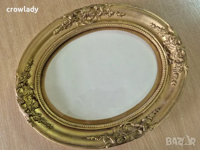 Овална Барокова златна рамка за гоблен картина огледало 2, снимка 3 - Картини - 49128726