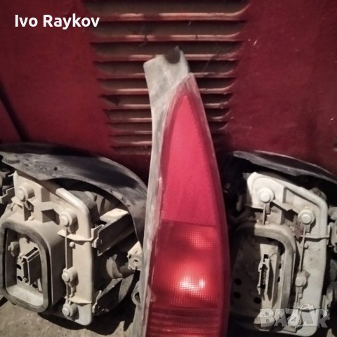 Стоп за Citroen C5 - комби - 2001г. - 2004г. - ляв , долен, снимка 3 - Части - 44372397