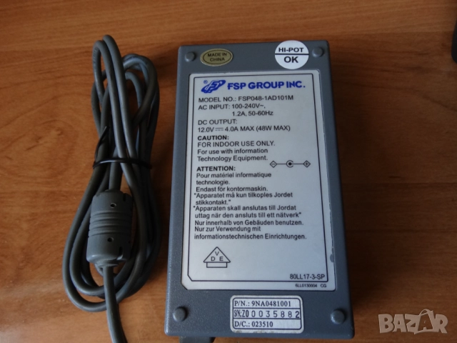 Me 600sMM Multimdia - мултимедиен плеър ..., снимка 9 - MP3 и MP4 плеъри - 51778168